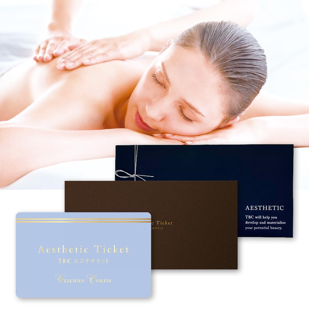 Amazon｜TBC エステチケット グラシアス（デラックスコース）【通常